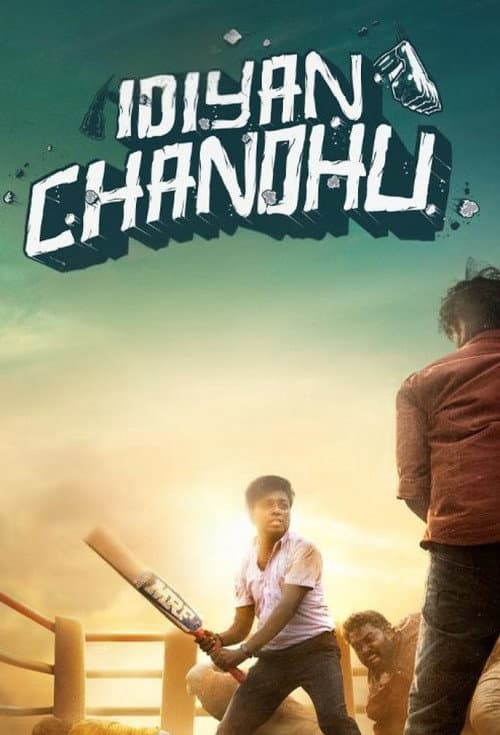 Poster for Idiyan Chandhu