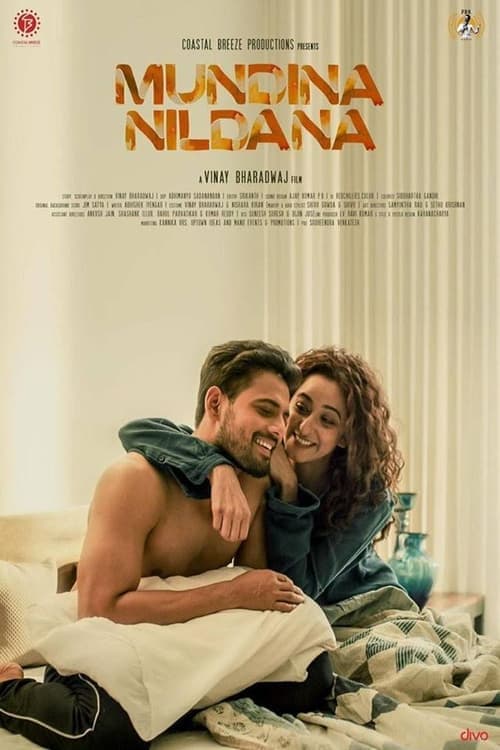 Poster for Mundina Nildana