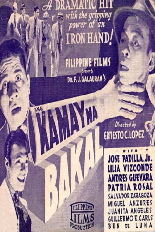 Poster for Ang Kamay Na Bakal