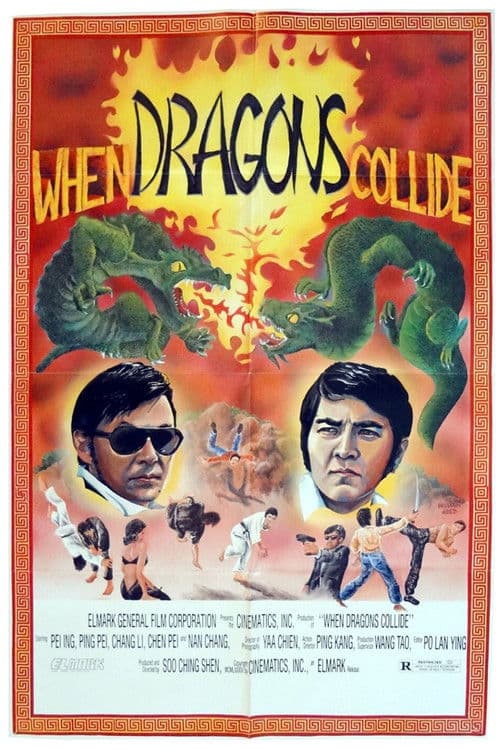 Poster for The Rendezvous of Warriors