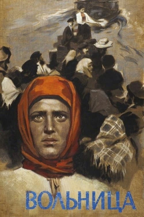 Poster for Flames on the Volga