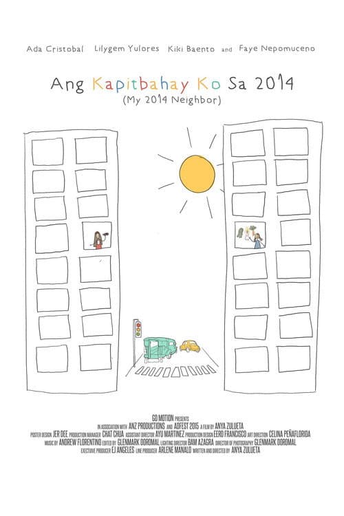 Постер до фільму «My 2014 Neighbor»