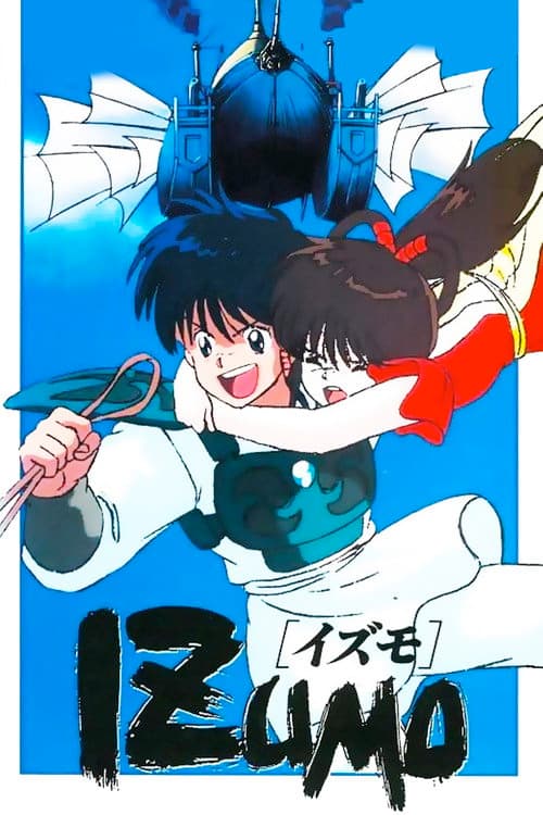 Poster for Izumo