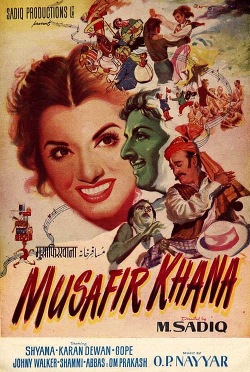 Poster for Musafir Khana