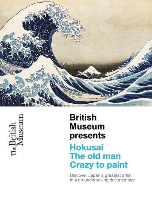 Poster for British Museum Presents: Hokusai