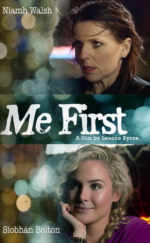 Постер до фільму «Me First»
