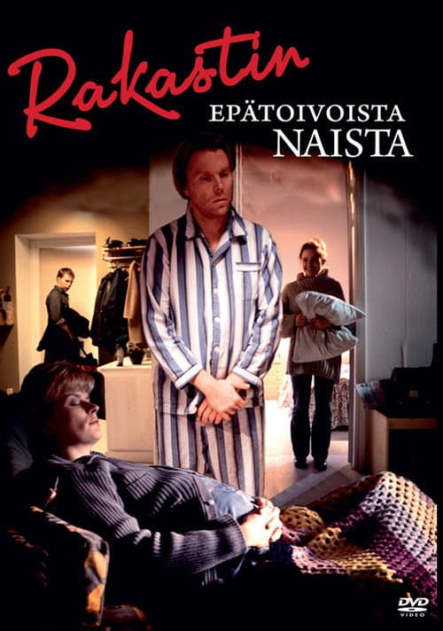 Poster for Rakastin epätoivoista naista