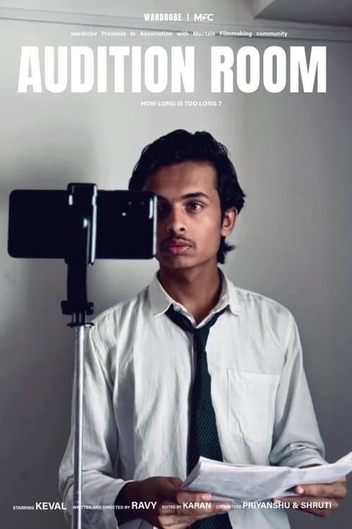 Poster for Audition Room