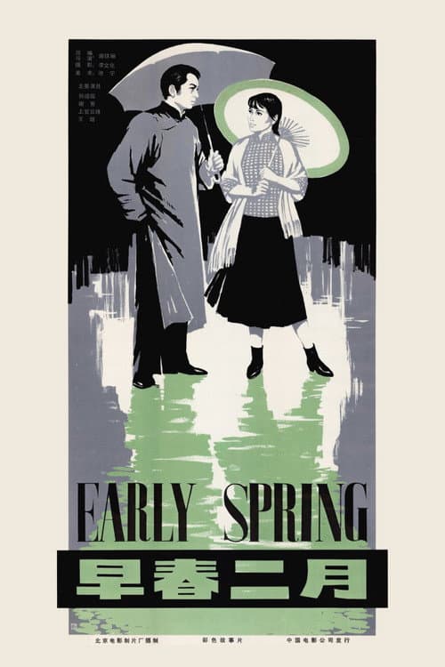 Poster for Early Spring