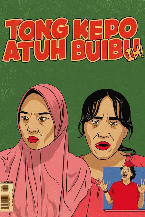 Poster for No Peeking, Ladies!