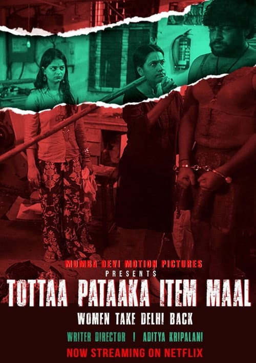 Poster for Tottaa Pataaka Item Maal