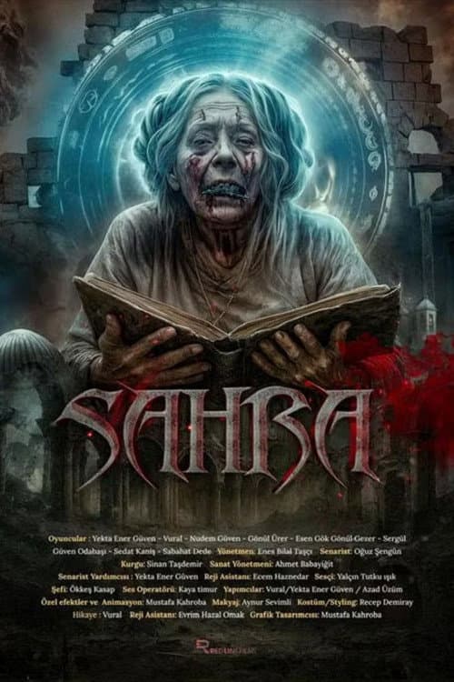 Poster for Sahra