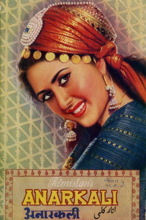 Poster for Anarkali