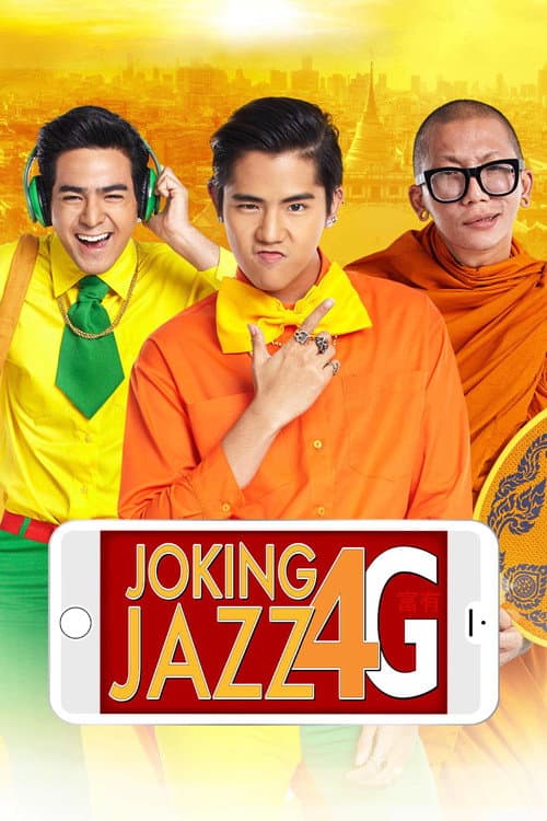 Poster for Joking Jazz 4G