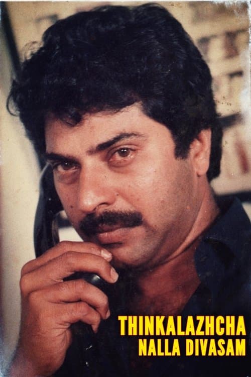 Poster for Thinkalazhcha Nalla Divasam