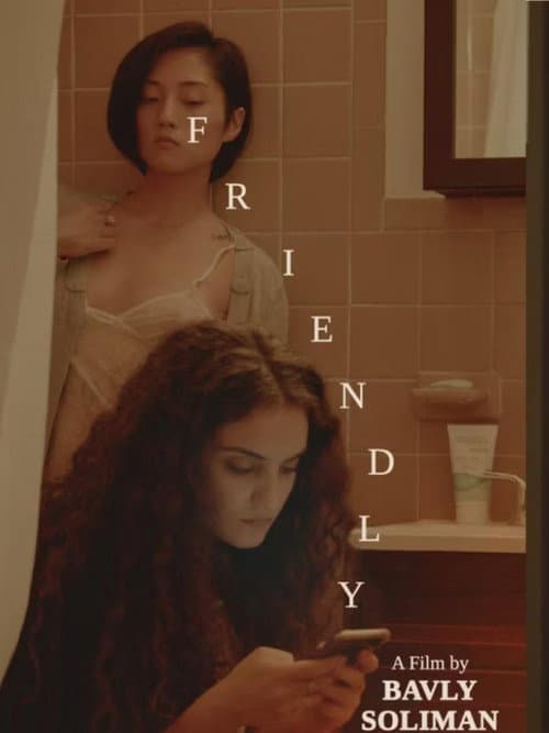 Poster for Friendly