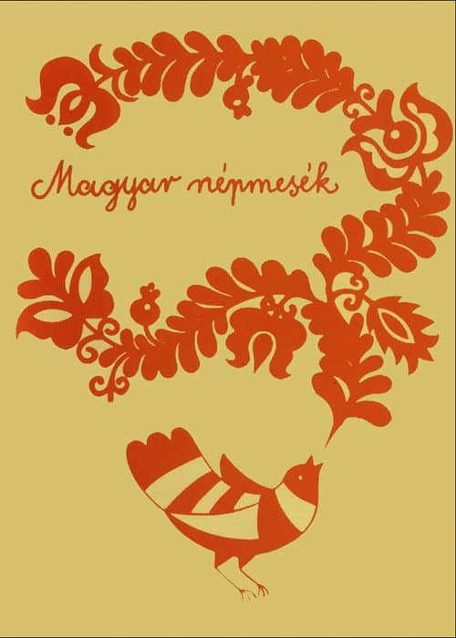 Poster for Hungarian Folktales: The Horse-Egg