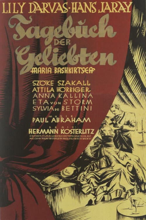 Poster for Affairs of Maupassant