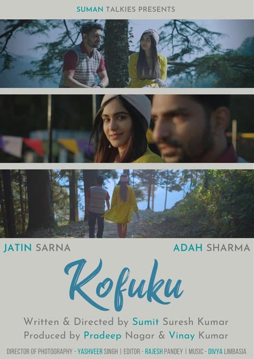 Poster for Kofuku