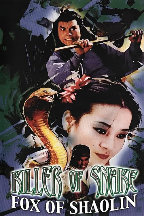 Poster for Killer of Snake, Fox of Shaolin