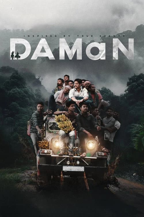 Poster for DAMaN