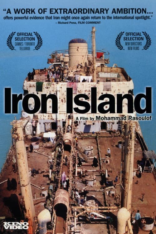 Poster for Iron Island