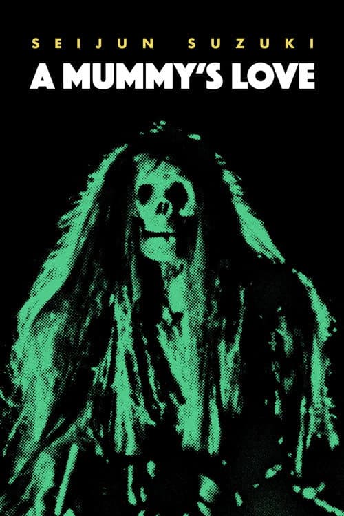 Poster for A Mummy’s Love