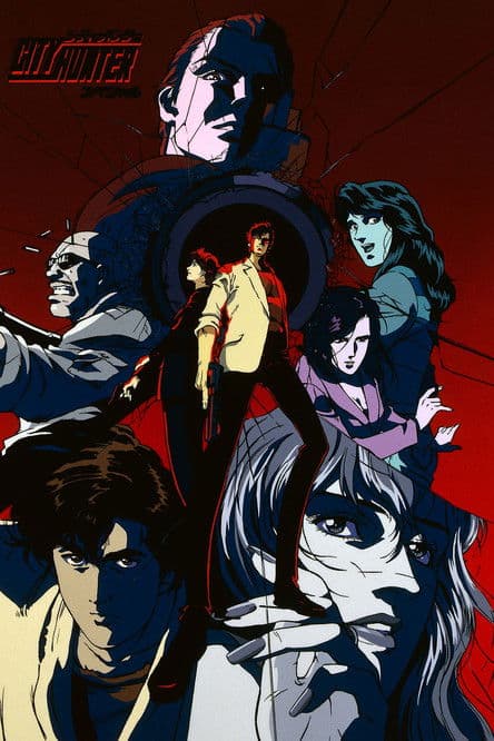 Постер до фільму «City Hunter Special: The Death of Vicious Criminal Saeba Ryo»