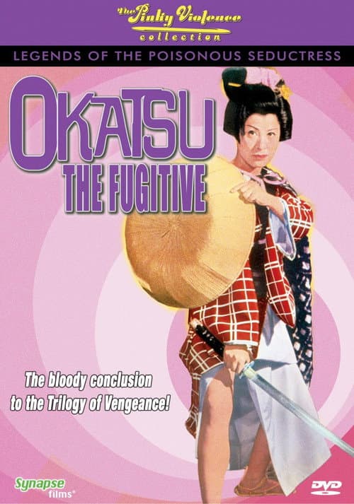 Poster for Okatsu the Fugitive