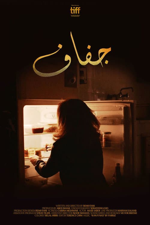 Poster for Drought