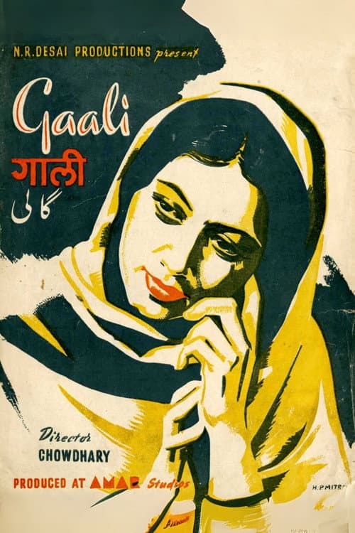 Poster for Gaali