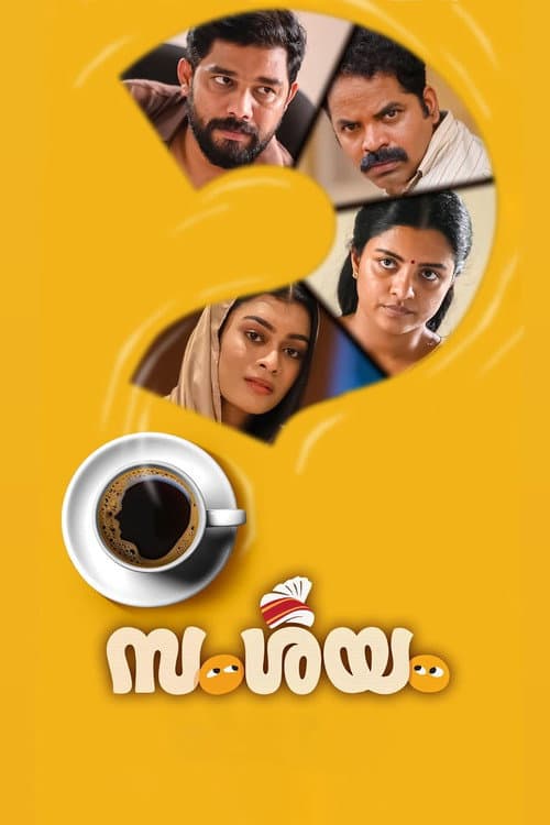 Poster for Samshayam