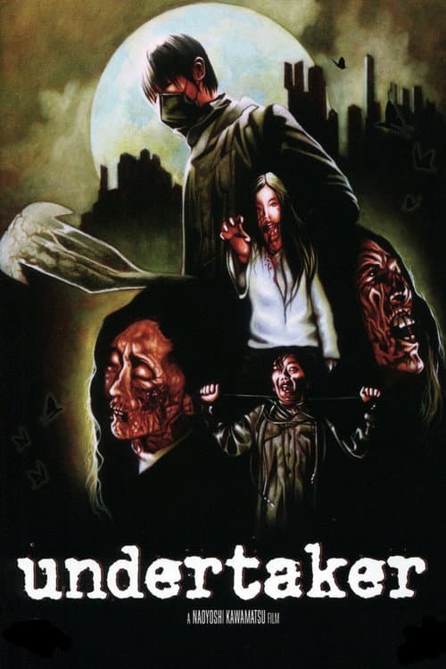 Poster for Undertaker
