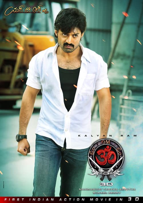 Poster for Om 3D
