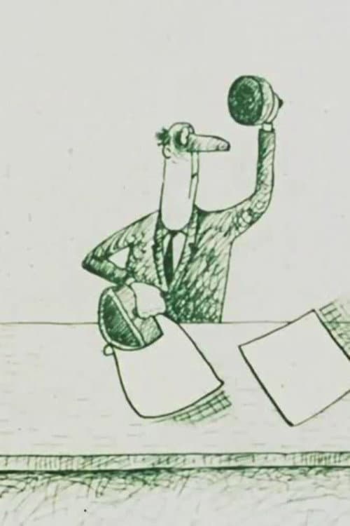Poster for Victim