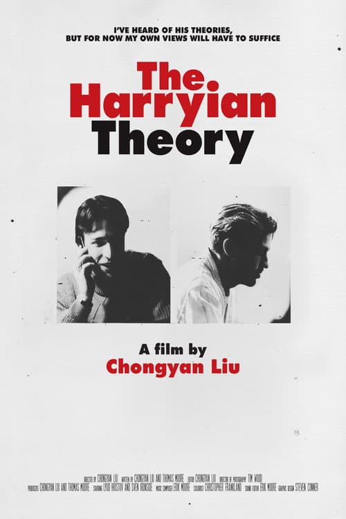 Poster for The Harryian Theory