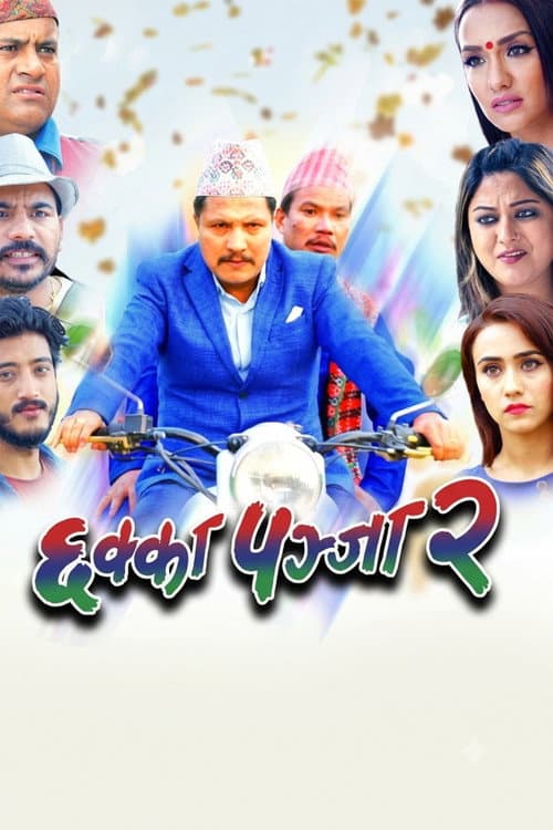 Poster for Chhakka Panja 2