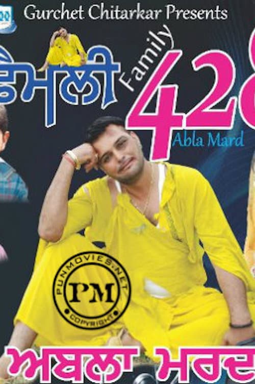 Poster for Family 428