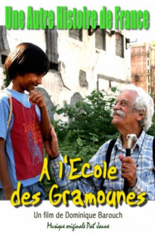 Poster for À l’école des Gramounes