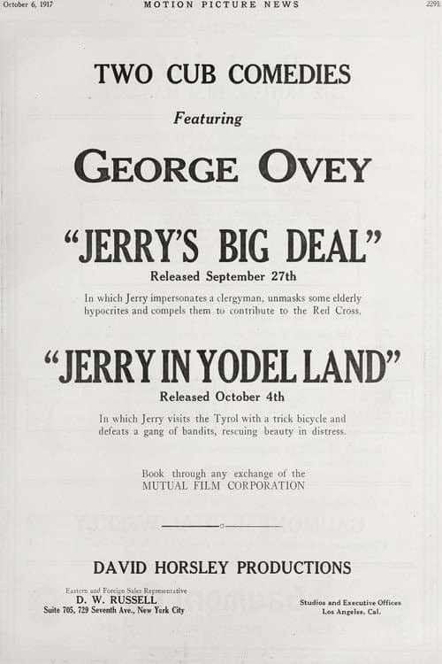 Poster for Jerry's Big Deal
