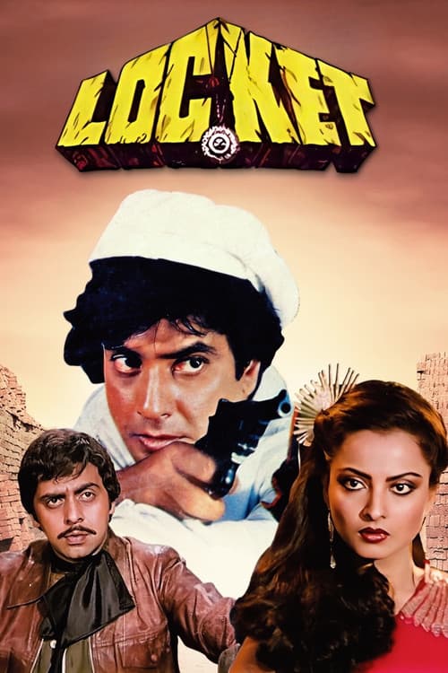 Poster for Locket