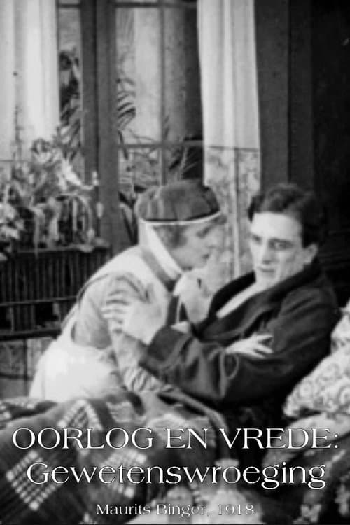 Постер до фільму «War and Peace: 1918»