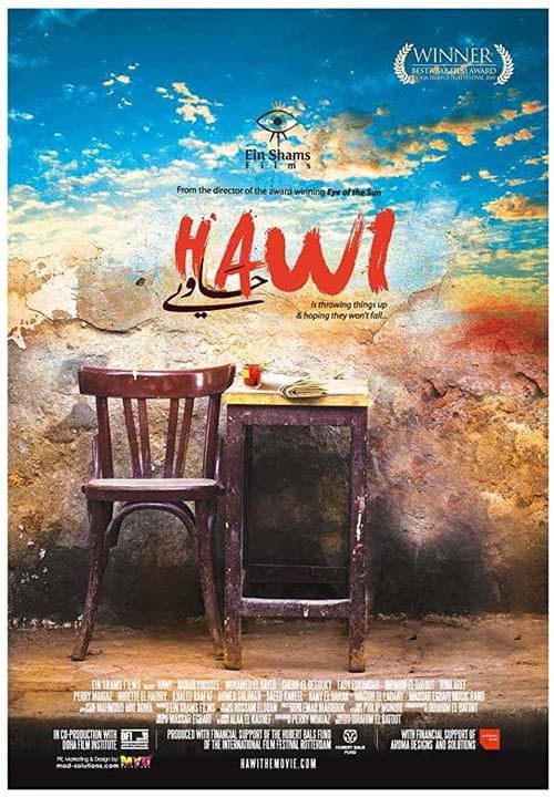 Poster for Hawi