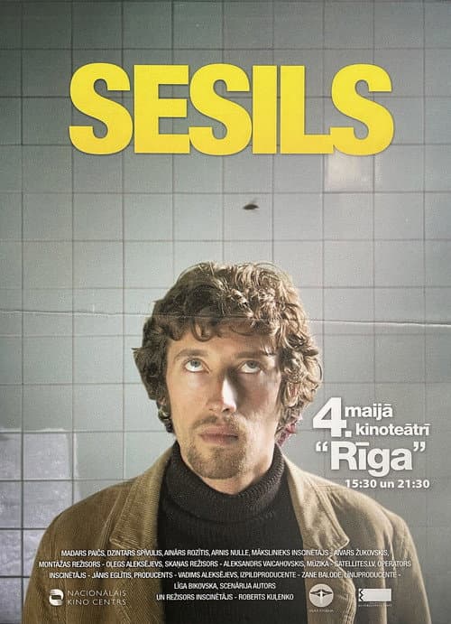 Poster for Cecil