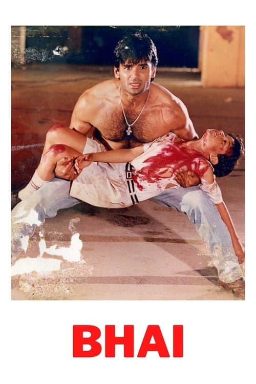 Poster for Bhai