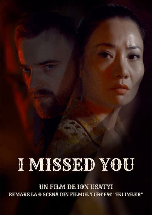 Poster for I Missed You