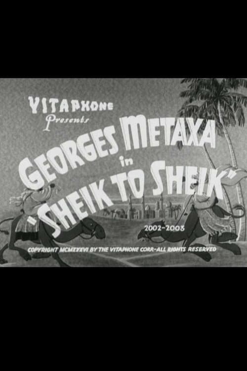 Poster for Sheik to Sheik
