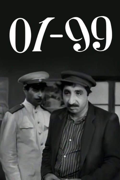 Poster for 01-99