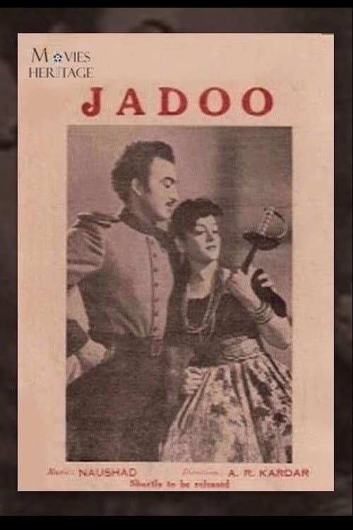 Poster for Jadoo