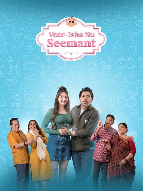 Poster for Veer-Isha Nu Seemant